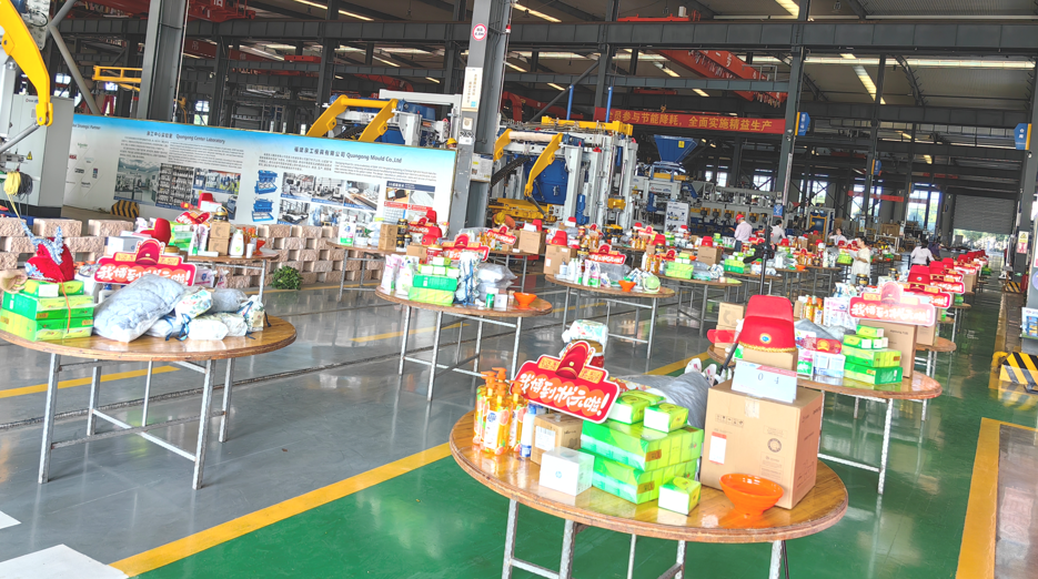 קואן גונג יפה | חוגגים ביחד ודיון בהתפתחות