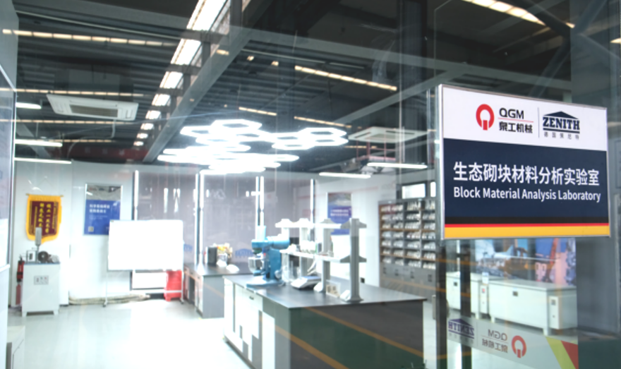 פלדת פסולת מוצקה הפכה לחומרי בניין יוקרתיים